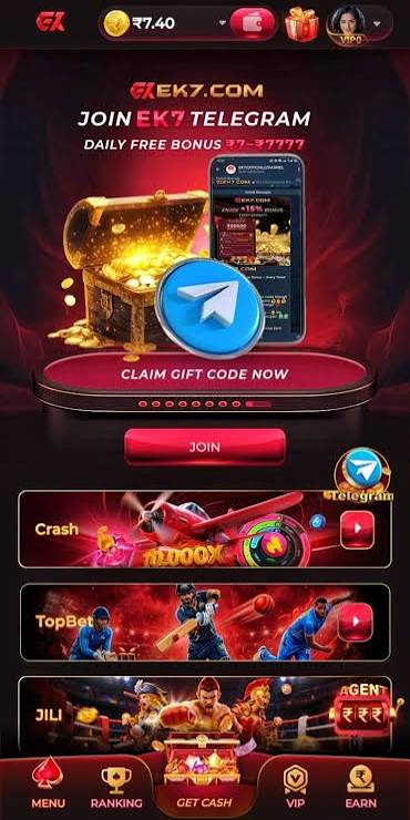 ik7 login page